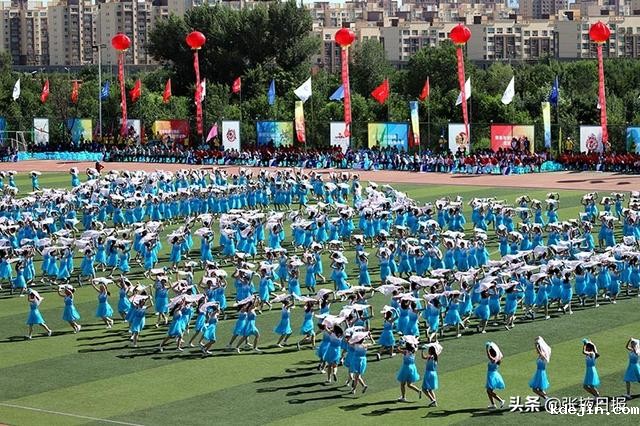 甘肃省第四届大学生运动会文艺演出《青春写华章 筑梦新时代》