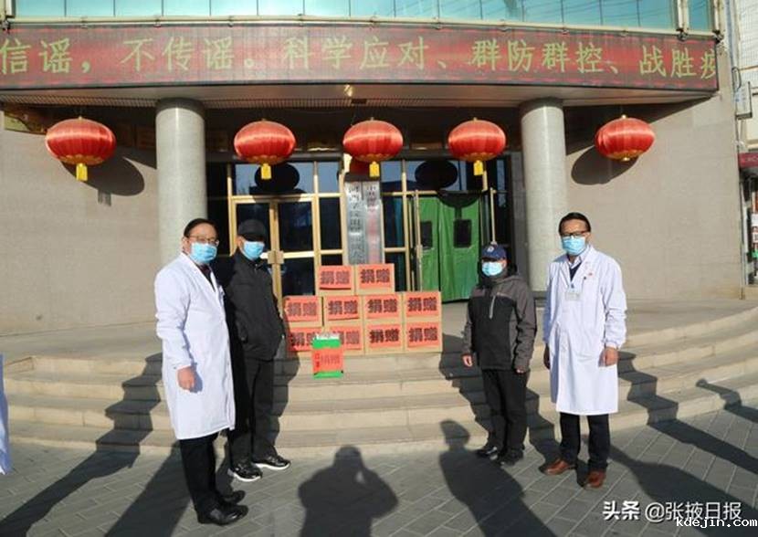 甘肃张掖：400瓶螺旋藻片献给医务人员