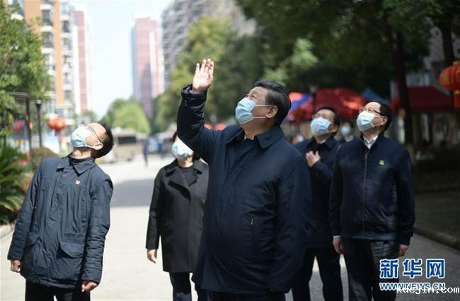 http://www.xinhuanet.com/politics/leaders/2020-03/10/1125692140_15838579494171n.jpg