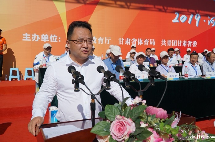 http://jyt.gansu.gov.cn/group1/M00/01/EC/CrTnEF0tc7iAAj7CAAIJyR-q-rU305.jpg