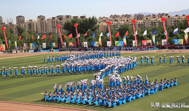 甘肃省第四届大学生运动会文艺演出《青春写华章 筑梦新时代》